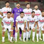 جمهور الزمالك