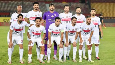 جمهور الزمالك