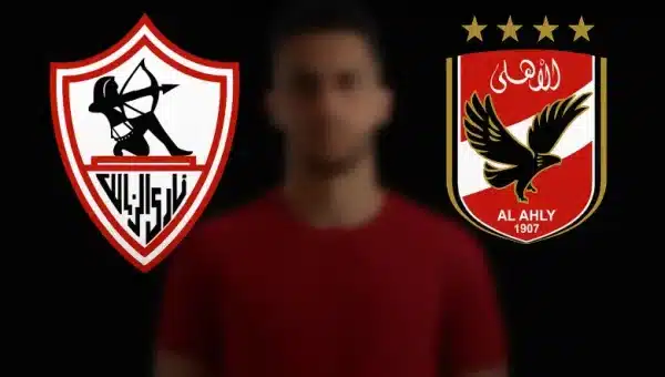 رهان الزمالك.. أحمد عبدالرؤوف يجهز 3 أسلحة لضرب الأهلي