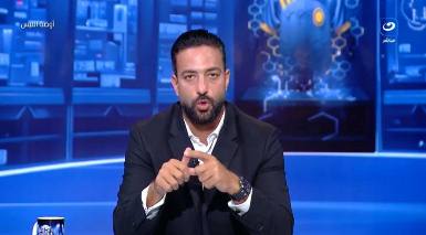 أحمد حسام ميدو