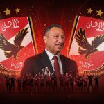 محمود الخطيب