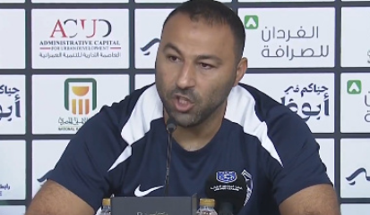 صورة من موقع الأهلي كلوب