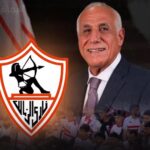الأهلي كلوب الزمالك على صفيح ساخن.. مدرب عالمي جديد على أعتاب القلعة البيضاء