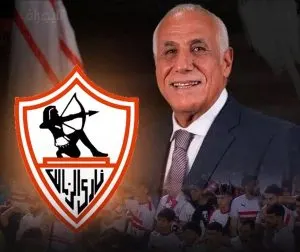حسين لبيب