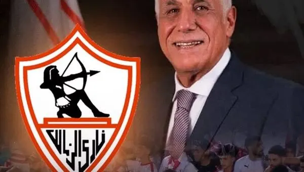 اجتماع الطوارئ في منزل لبيب يشعل الزمالك.. مقترح التضحية بالنجوم يزلزل ميت عقبة خوفًا من كارثة القيد!