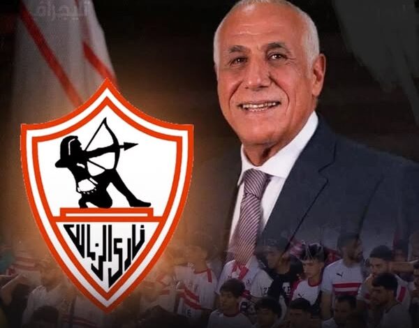 حسين لبيب