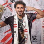 الأهلي كلوب احمد حمدي يعلن وجهته القادمة بعد الرحيل عن الزمالك