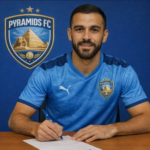الأهلي كلوب بيراميدز يُنهي اتفاقه مع ‘جوكر’ الأهلي السابق.. صدمة كبرى للخطيب وجماهير الأحمر
