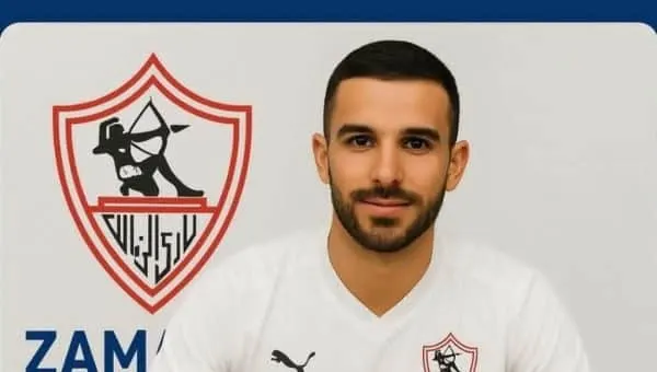 الطير يعود إلى العش الابيض: الزمالك يعلن التعاقد مع ابن الفريق السابق