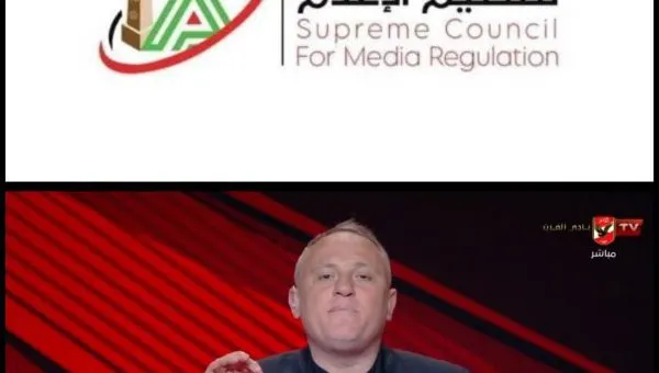 عاجل المجلس الأعلى للإعلام يضع قناة الأهلي في مرمى النيران… تحقيق عاجل بعد تصريحات أسامة حسني التي فجّرت جدل التحكيم!