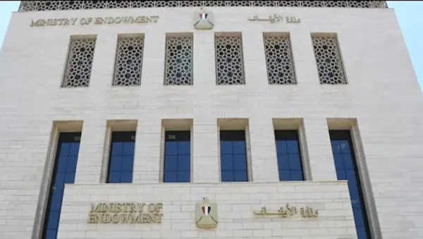 الأوقاف تتحرك بعد ظهور إمام يسخر من الأهلي أمام نادي الزمالك