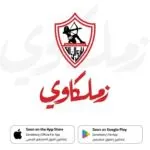 شرو