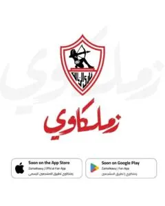 شرو