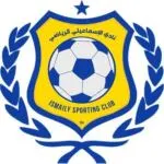 الإسماعيلي يكشف تحركات الأهلي والزمالك لدعم الفريق.. وموعد إنهاء أزمة القيد