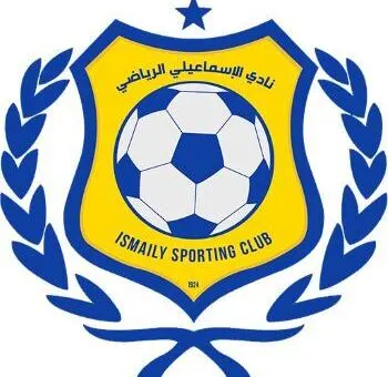 الإسماعيلي يكشف تحركات الأهلي والزمالك لدعم الفريق.. وموعد إنهاء أزمة القيد