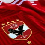 الأهلي يهاجم اتحاد الكرة بخطاب رسمي..