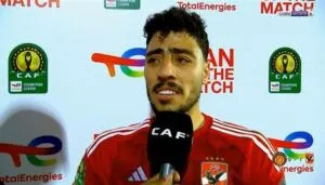 ضحايا أكرم توفيق بعد عودة للنادى الاهلي