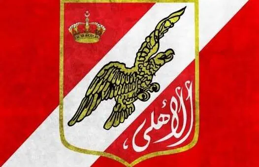 ضربة موجعة ..نجم الأهلي يغيب لنهاية الموسم بسبب الصليبي