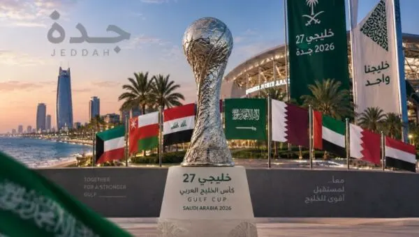 قنوات مفتوحة تنقل مباريات خليجي 27 اليوم