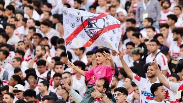 جمهور الزمالك.. تعظيم سلام…. تفاصيل