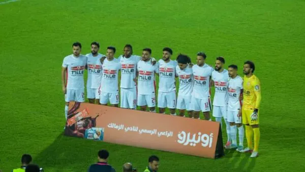 إصابتان تضربان الزمالك قبل غزل المحلة..