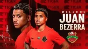 الزمالك يتحرك ضد إعلان شباب الأهلي لضم بيزيرا