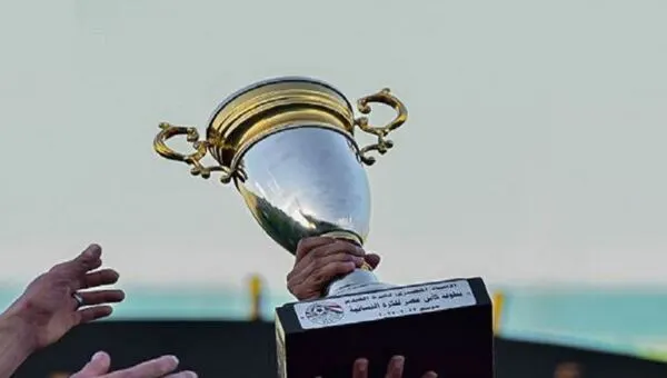 قرعة كأس مصر كاملة.. تعرف على مواجهات الأهلي والزمالك